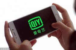 【9分钟科普】乌兰察布市企业_哔哩哔哩